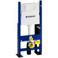 Инсталляция Geberit Duofix Delta UP100 457.570.00.1 для унитаза со смывным бачком Инсталляция Geberit Duofix Delta UP100 457.570.00.1 для унитаза со смывным бачком
