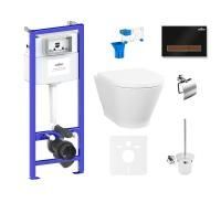 Комплект 9 в 1 Relfix Elegant Rimless 75110454