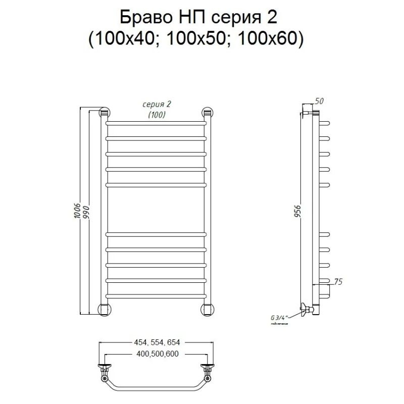 Водяной полотенцесушитель Тругор Браво 2 НП 100x60 Хром Водяной полотенцесушитель Тругор Браво 2 НП 100x60 Хром