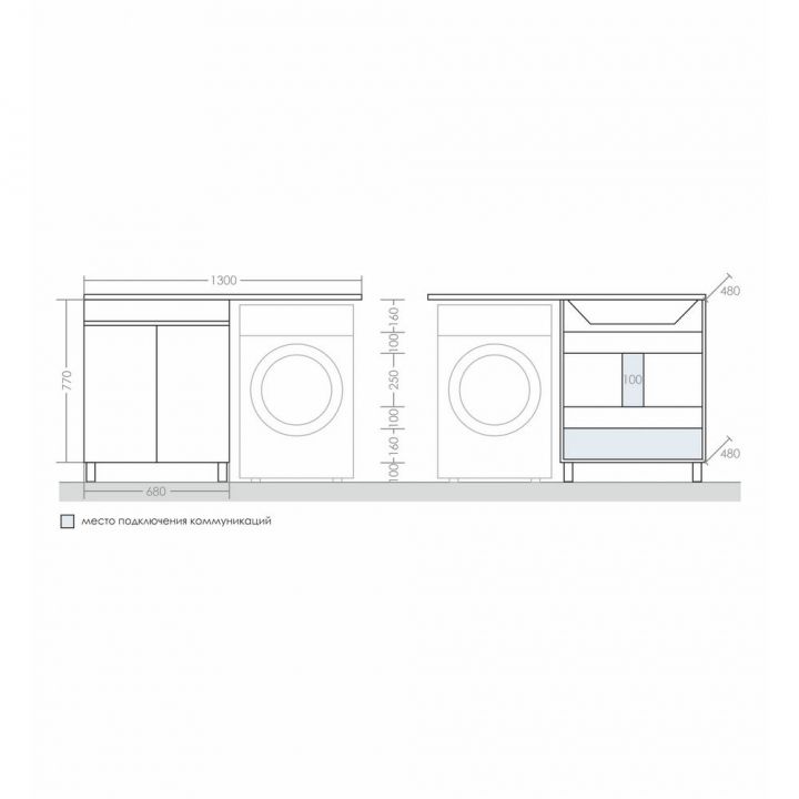 Тумба под раковину Санта Марс 68 см, 700265, над стиральной машиной, 2 двери, напольная, без ручек, белый (ум.Лидер 1300 литой мрамор)
