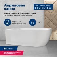 Акриловая ванна Aquanet Family Elegant A 180x80 3805-N-MW Акриловая ванна Aquanet Family Elegant A 180x80 3805-N-MW