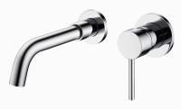 Смеситель скрытого монтажа д/умывальника chrome, артикул: SM28Chrome