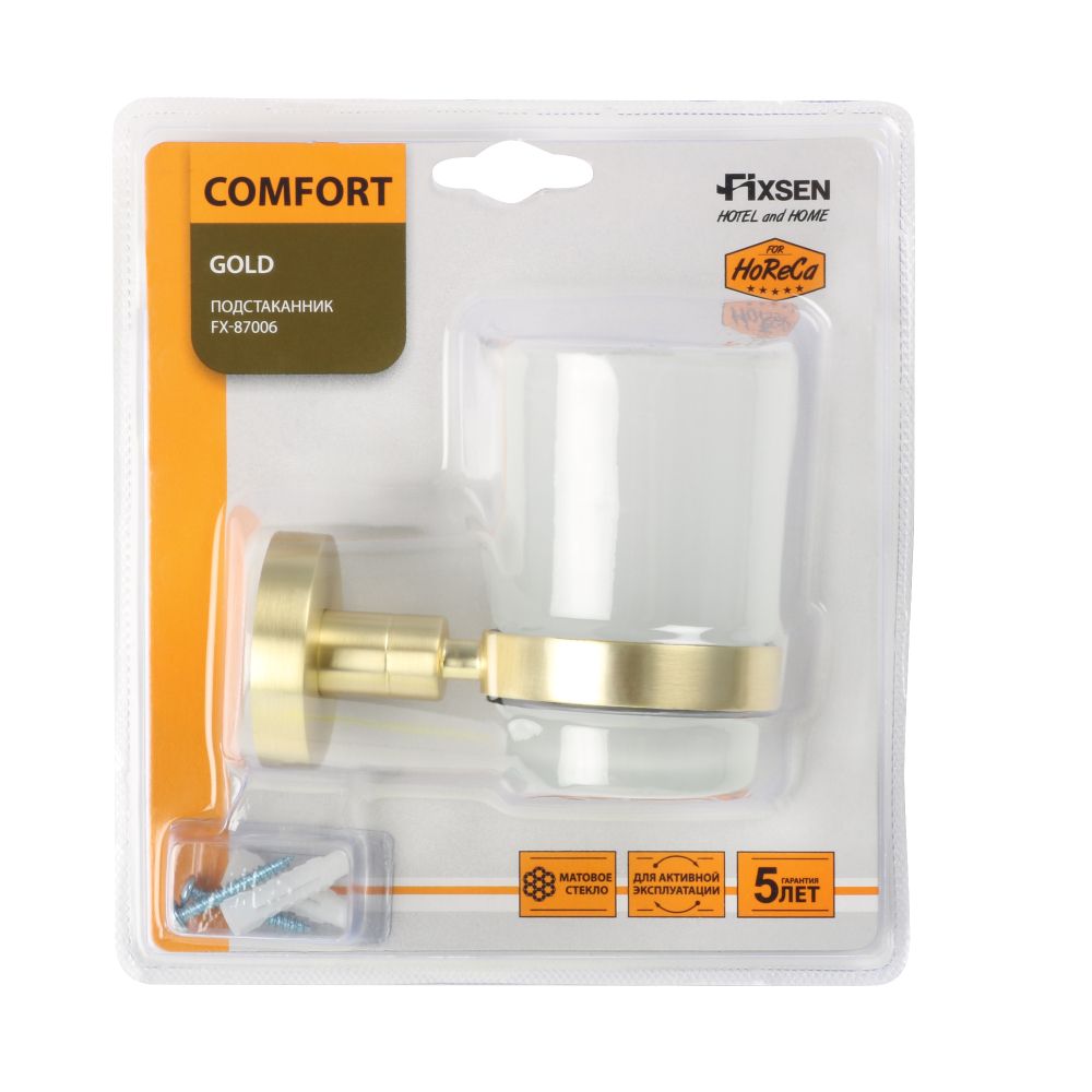 Стакан для ванной комнаты FIXSEN COMFORT GOLD FX-87006, матовое золото