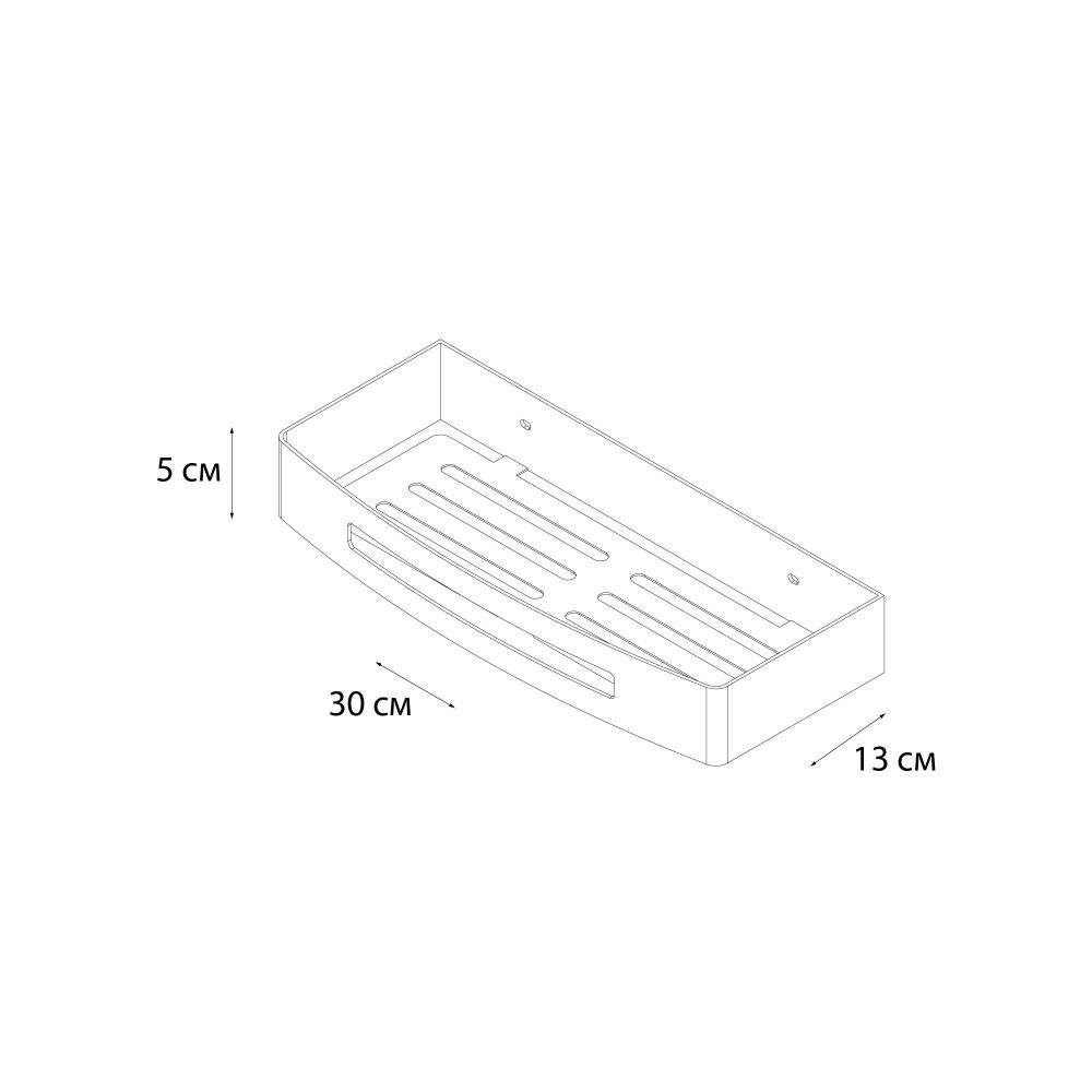 Полка металличеcкая FIXSEN HOTEL FX-31003Q, графит