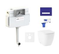 Комплект 5 в 1 Lavinia Boho Relfix One 87551020