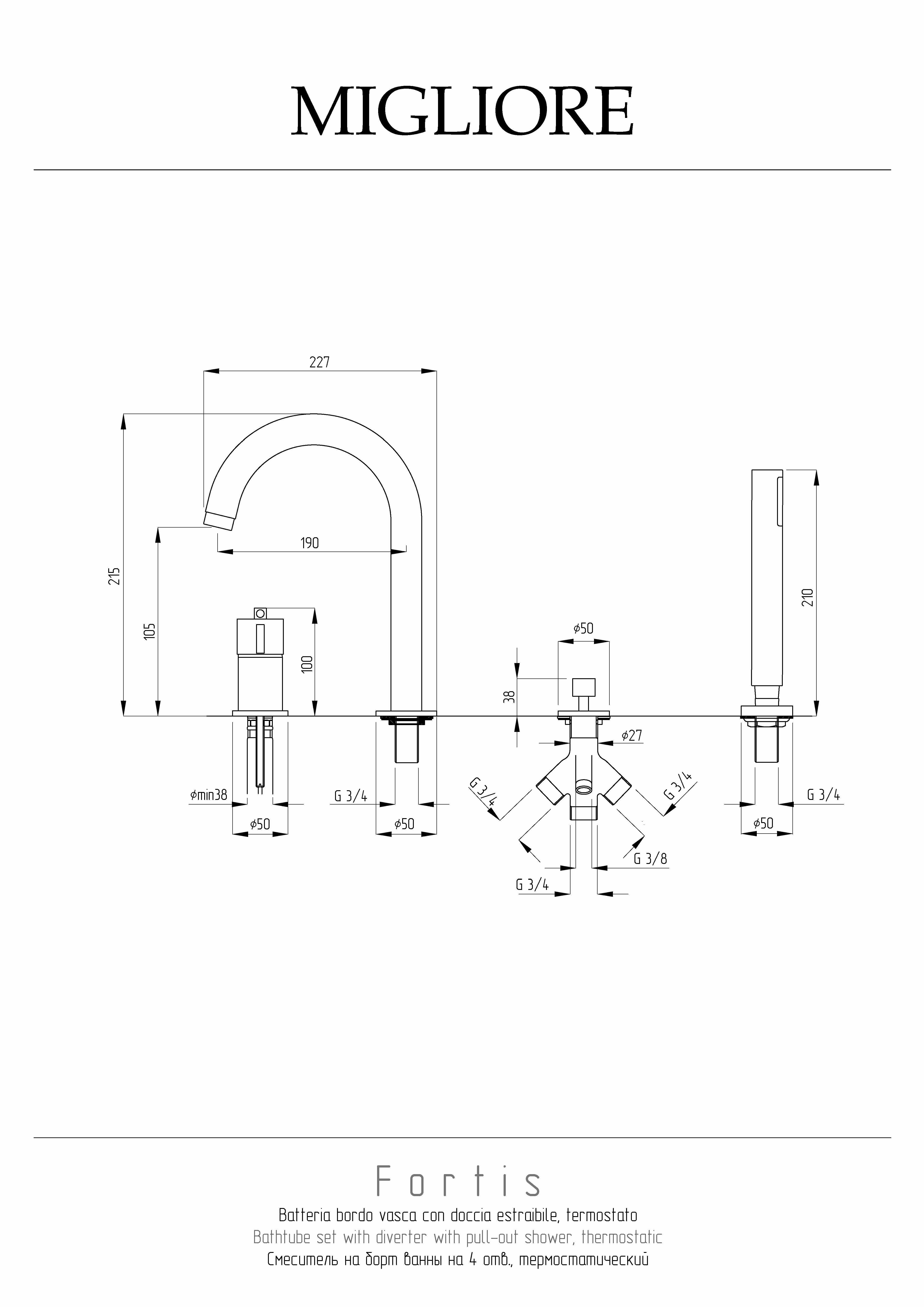 FORTIS См-ль на борт ванны на 4 отв. моноком. термостат., хром