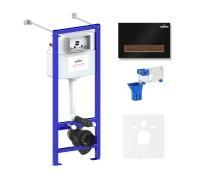 Комплект 5 в 1 инсталляции для подвесного унитаза Lavinia Boho Relfix 77020058