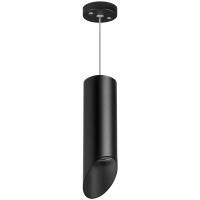 Комплект со светильником Rullo Rullo Lightstar RP48737 Комплект со светильником Rullo Rullo Lightstar RP48737