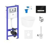 Комплект 9 в 1 Lavinia Boho Relfix Biore Rimless 75110364