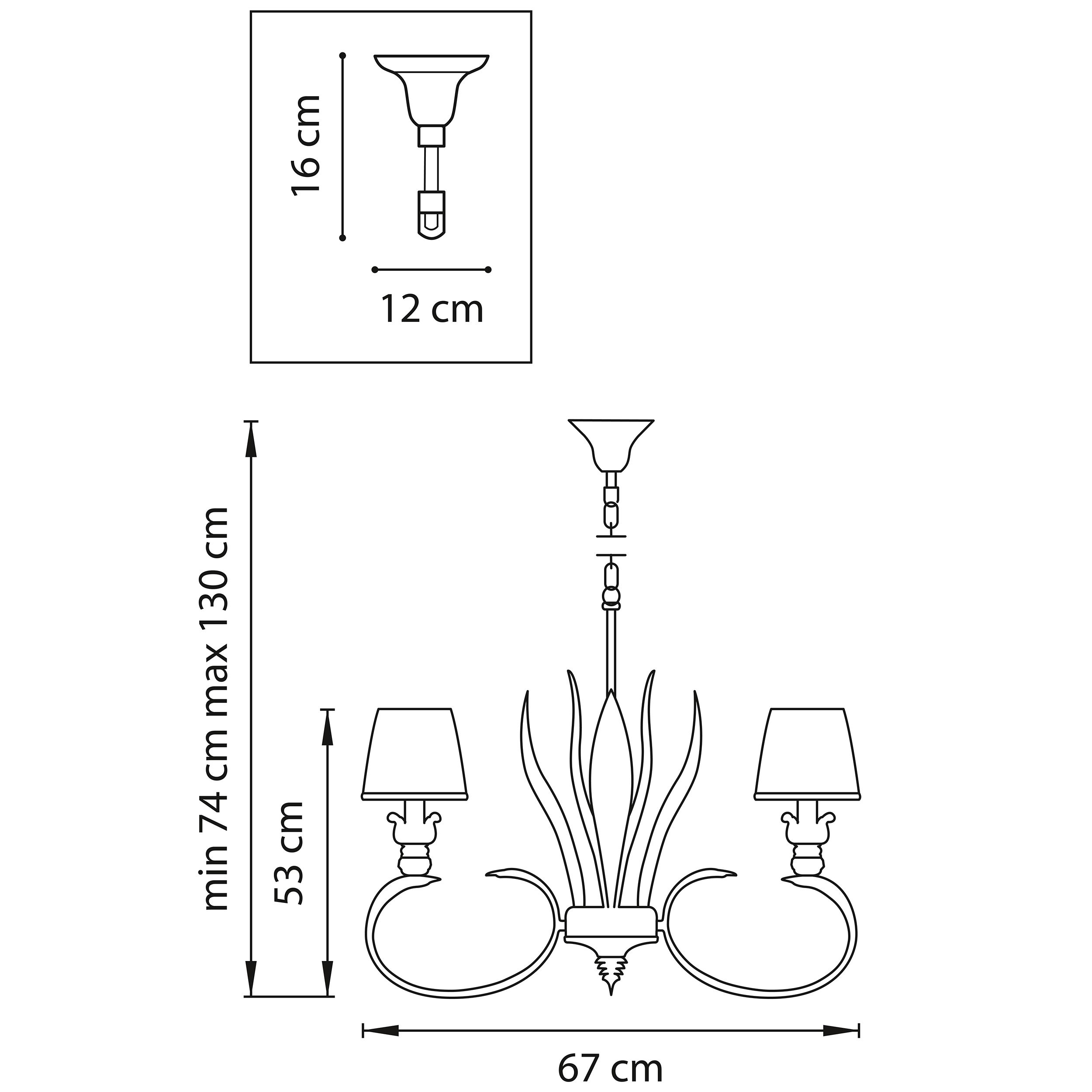 Люстра подвесная Antique Lightstar 783061