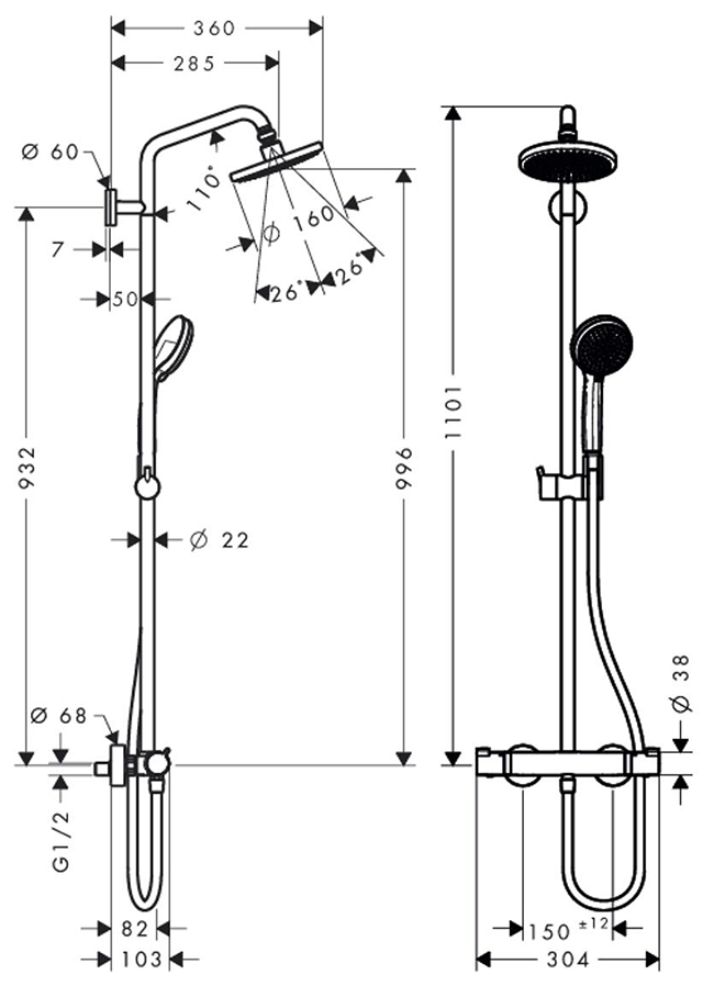 HG Croma Душевая система Showerpipe: верх.душ 160 1jet, ручн.душ, шланг, термостат, цвет: хром HG Croma Душевая система Showerpipe: верх.душ 160 1jet, ручн.душ, шланг, термостат, цвет: хром