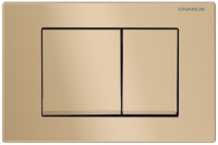 Клавиша для инсталляции CHARUS TM
Серия: MINIMALISTA
Материал: Пластик ABS
Тип: Механический
Размер: 245*165*11,7
Цвет: Матовый песок