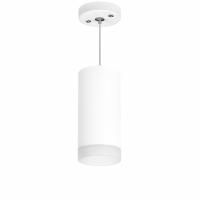 Комплект со светильником Rullo Rullo Lightstar RP648680 Комплект со светильником Rullo Rullo Lightstar RP648680