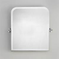 Devon Gatsby 1 Зеркало поворотное 68,5x65 см c держателями настенными, цвет хром