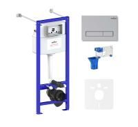 Комплект 5 в 1 инсталляции для подвесного унитаза Lavinia Boho Relfix 77020044