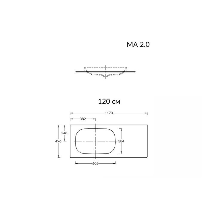 Спец. изд. декоративное для раковин, встраив. сверху MAGICA Риккарди 120 см, бежевый мат. (без отв.)