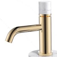 Смеситель STICK для умыв.низ.GOLD MRAMOR WHITE_Комплект