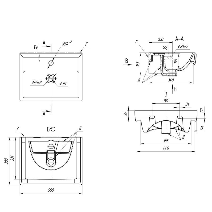Умывальник мебельный Мини 50 СК