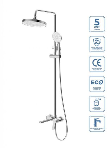 ALBANO Душевая стойка со смесителем и изливом, хром ALBANO-VSCM-CRM