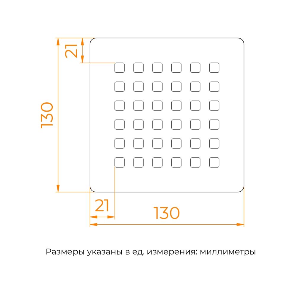 Сифон Stone S-2-01 Хром