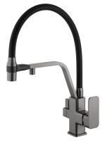 Смеситель для кухни с гибким изливом и подключением фильтра WONZON & WOGHAND, Темный графит (WW-88458013-BGM)