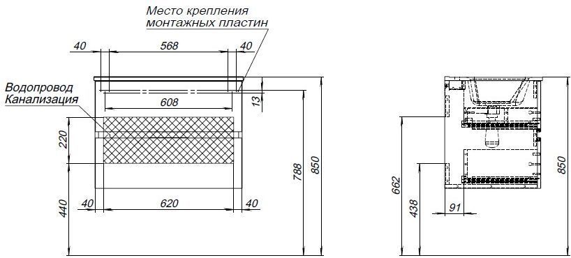 Тумба под раковину Aquanet Алвита New 70 2 ящика, белый матовый Тумба под раковину Aquanet Алвита New 70 2 ящика, белый матовый
