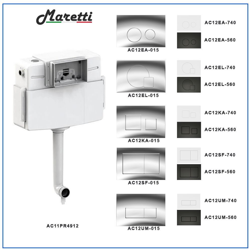 Бачок скрытого монтажа для приставного унитаза Maretti AC11PR4912, без клавиши