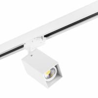 Комплект со светильником Rullo Rullo Lightstar A3T216336 Комплект со светильником Rullo Rullo Lightstar A3T216336
