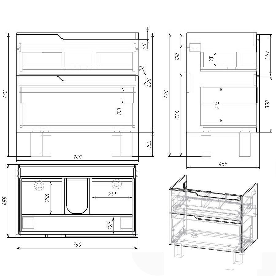 Тумба Hella stor 80, серый лак