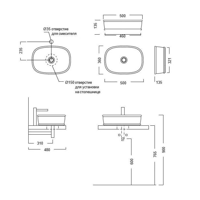 Раковина CIRCO накладная 50, песочная матовая