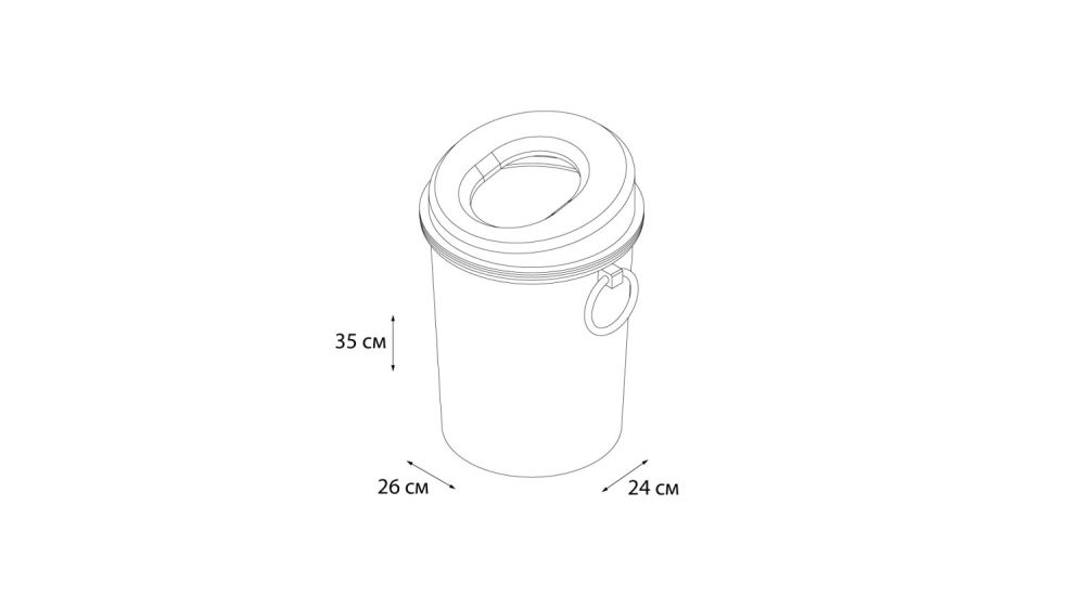Ведро с крышкой Grampus, GR-8387, 8,5 л., артикул GR-8387