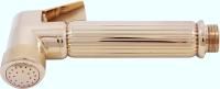 Гигиенический душ Rav Slezak KS0005SM Бронза