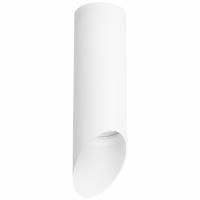 Комплект со светильником Rullo Rullo Lightstar R48636 Комплект со светильником Rullo Rullo Lightstar R48636