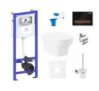 Комплект 9 в 1 Lavinia Boho Relfix Bristol Rimless 75110379