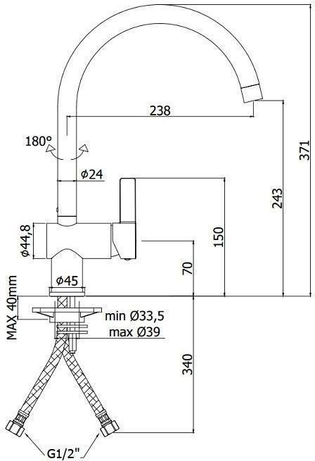 Смеситель для кухни Paffoni Rock RO180CR