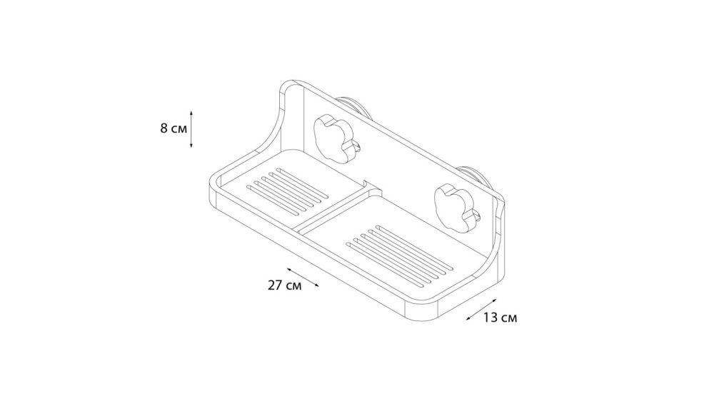 Полочка прямоугольная одноэтажная Grampus Element, GR-3309, артикул GR-3309