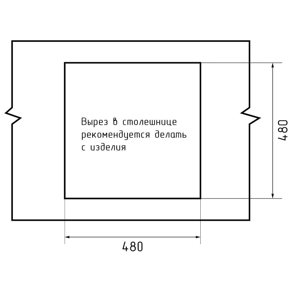 Кухонная мойка GranFest UNIQUE 500, топаз, артикул U-500 топаз