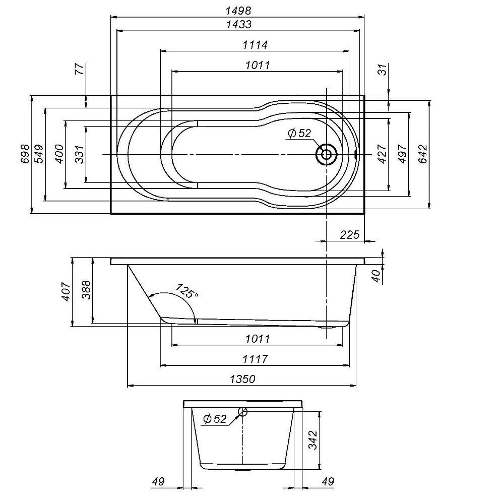W88A-150-070W-P X-Joy, панель фронтальная для ванны А0 150х70 см, шт W88A-150-070W-P X-Joy, панель фронтальная для ванны А0 150х70 см, шт