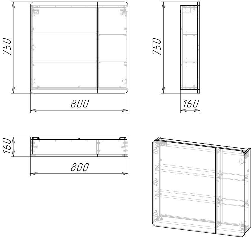 Зеркало-шкаф "Адель 80" белое