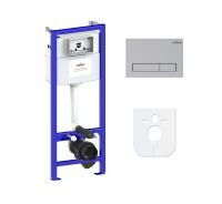 Комплект 4 в 1 инсталляции для подвесного унитаза Lavinia Boho Relfix 77010003