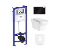 Комплект 6 в 1 Lavinia Boho Bristol Rimless 77040112, премиум с пластиковой клавишей