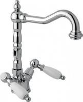 Смеситель Для Раковины CEZARES First Хром (ручки Белые) Opadiris