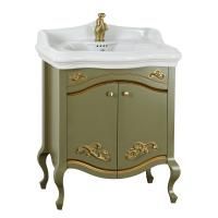 IMPERO База L68xH74xP51 см. для раковины 70 см, 2 двери, цвет: OLIVA