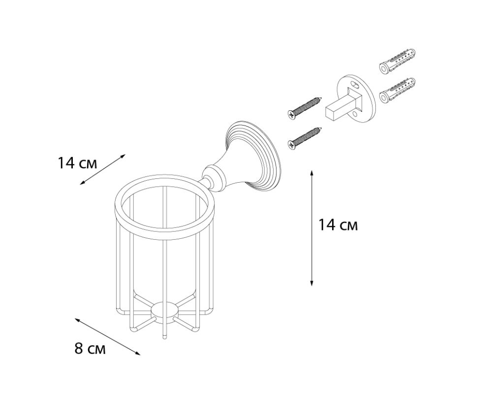 Освежитель воздуха FIXSEN Best (FX-71609A), артикул FX-71609A