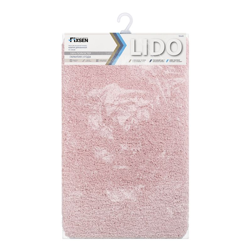 Коврик для ванной комнаты FIXSEN LIDO FX-3002B, розовый, артикул FX-3002B
