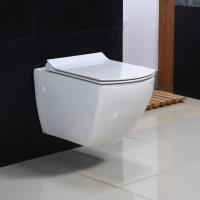 Крышка-сиденье BelBagno CARINA BB1077SC