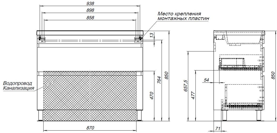 Тумба под раковину Aquanet Нота New 100 напольная, дуб веллингтон табак Тумба под раковину Aquanet Нота New 100 напольная, дуб веллингтон табак