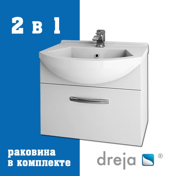 Тумба с раковиной подвесная Dreja Alfa 55 см, белый