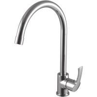 Смеситель для кухни Lemark Plus Strike LM1105C Хром