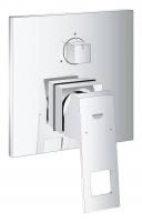 Внешняя часть смесителя для ванны GROHE Eurocube с переключателем на 3 положения, хром (24094000)